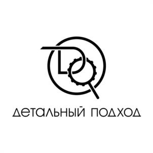 Товарный знак №999244, принадлежит ИП ГАЛИМАРДАНОВА ЮЛИЯ МАРСЕЛОВНА, ОГРНИП 321774600410131, ИНН 771671532104