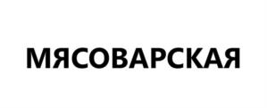 Товарный знак №999261, принадлежит организации Акционерное общество «Новая Высота», ОГРН 1237700354121, ИНН 9718226018