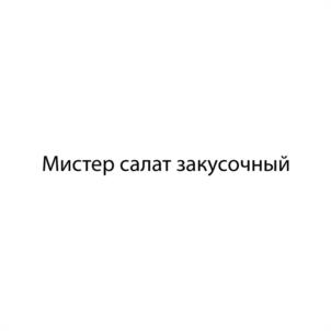 Товарный знак №999295, принадлежит ИП Мачехин Виктор Яковлевич, ОГРНИП 304324516300059, ИНН 320700049644