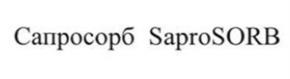 Товарный знак №999395, принадлежит организации Общество с ограниченной ответственностью "РЕСПЕКТ", ОГРН 1157746382089, ИНН 7731265414