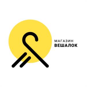 Товарный знак №999535, принадлежит ИП Васильев Сергей Миронович, ОГРНИП 320774600078121, ИНН 771812928180