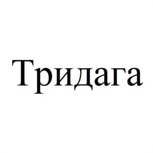 Товарный знак №999571, принадлежит ИП Изабакаров Рабадан Ибрагимович, ОГРНИП 316057100052211, ИНН 51127783109