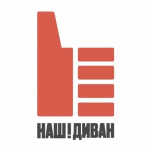 Товарный знак №999642, принадлежит организации Общество с ограниченной ответственностью "ФРЕНДОМ", ОГРН 1196451023647, ИНН 6449095506
