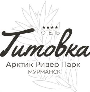 Товарный знак №999652, принадлежит организации Общество с ограниченной ответственностью «Студеный Берег», ОГРН 1195190002435, ИНН 5190080410