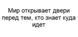 Товарный знак №999670, принадлежит ИП Файзуллин Роберт Рашидович, ОГРНИП 321169000022661, ИНН 165718719553
