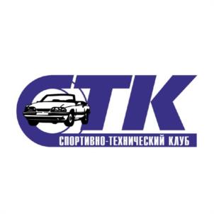Товарный знак №999767, принадлежит организации Частное образовательное учреждение профессионального образования "СПОРТИВНО-ТЕХНИЧЕСКИЙ КЛУБ", ОГРН 1023800521997, ИНН 3801055575