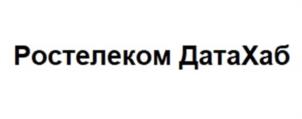 Товарный знак №999827, принадлежит организации Публичное  акционерное  общество "Ростелеком", ОГРН 1027700198767, ИНН 7707049388