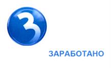 Товарный знак №999876, принадлежит организации Общество с ограниченной ответственностью "ТС ЦИФРОВЫЕ ТЕХНОЛОГИИ", ОГРН 1197746756525, ИНН 9731059341