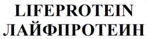 Товарный знак №999911, принадлежит организации ОБЩЕСТВО С ОГРАНИЧЕННОЙ ОТВЕТСТВЕННОСТЬЮ "ЕВРО", ОГРН 1095249008304, ИНН 5249105113