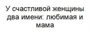 Товарный знак №999922, принадлежит ИП Файзуллин Роберт Рашидович, ОГРНИП 321169000022661, ИНН 165718719553