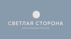 Товарный знак №999961, принадлежит организации Общество с ограниченной ответственностью «ШМИДТ ДЕНТАЛ», ОГРН 1225400026466, ИНН 5406823621